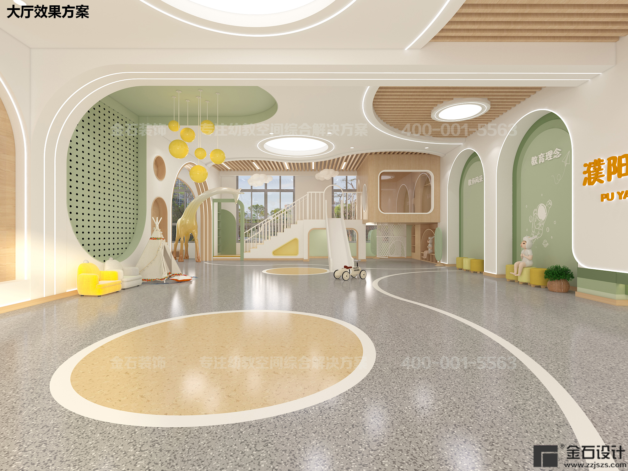 幼兒園設(shè)計(jì)裝修｜打造孩子們喜愛的幼兒園