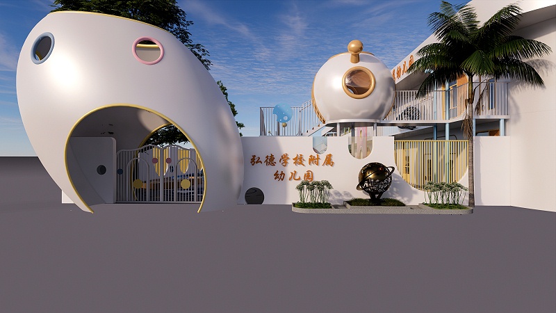 幼兒園外墻設(shè)計(jì)