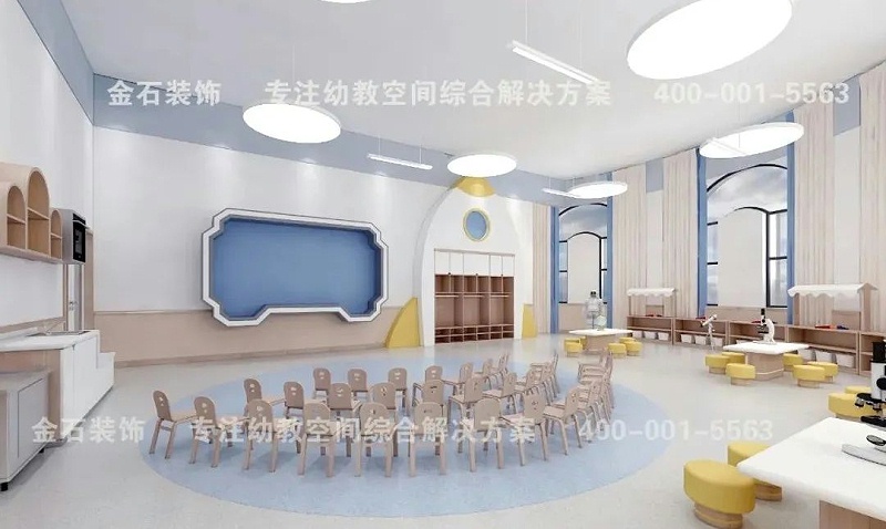 幼兒園科學(xué)發(fā)現(xiàn)室設(shè)計(jì)