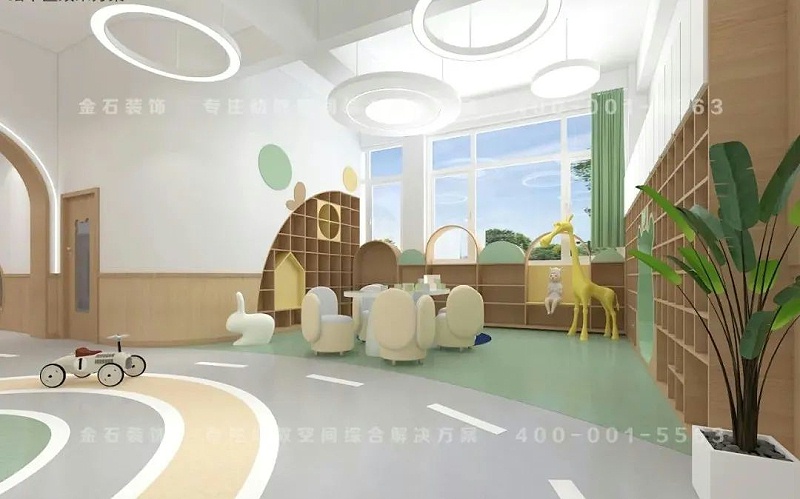 托育中心設(shè)計(jì)