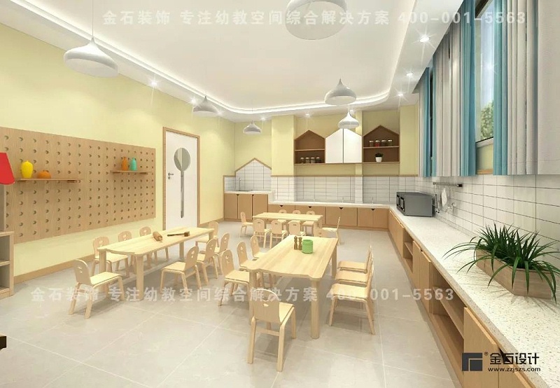幼兒園體驗(yàn)小廚房設(shè)計(jì)