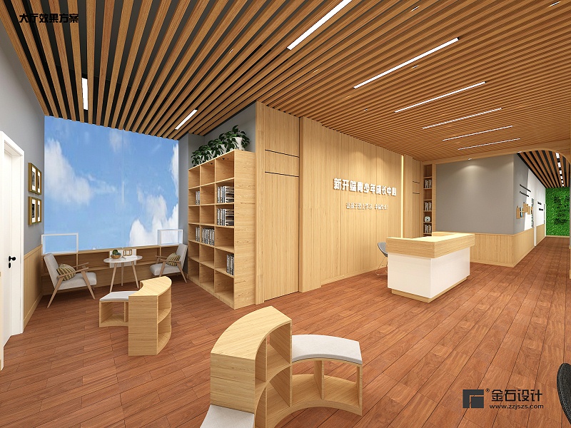 少兒培訓(xùn)機(jī)構(gòu)設(shè)計(jì)