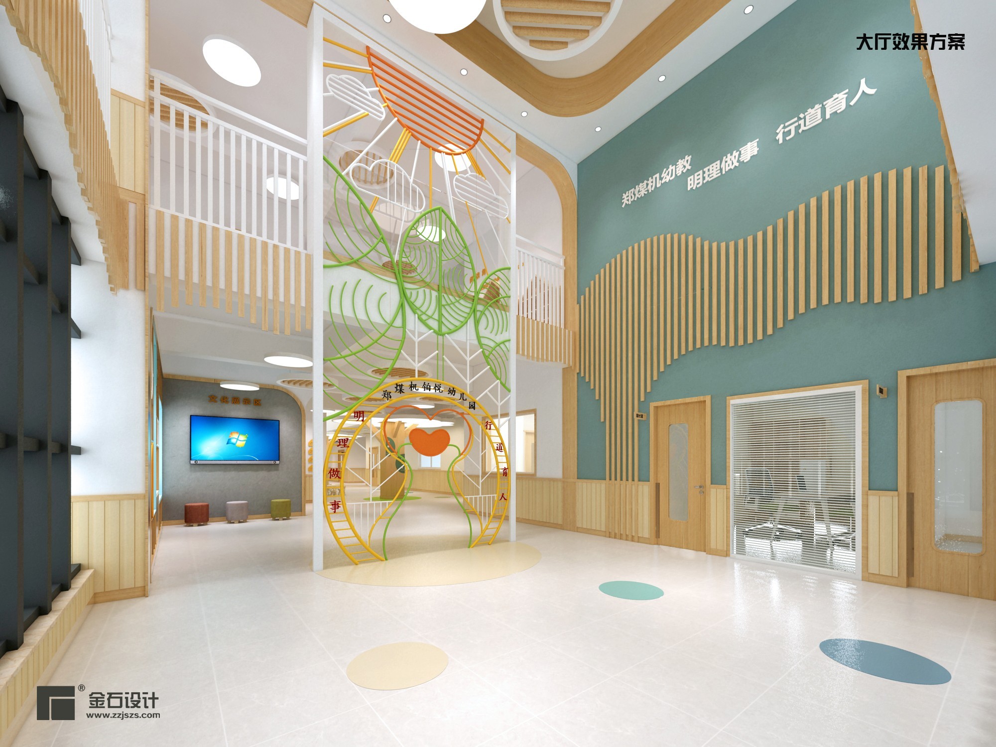 幼兒園設(shè)計如何能順利通過消防？