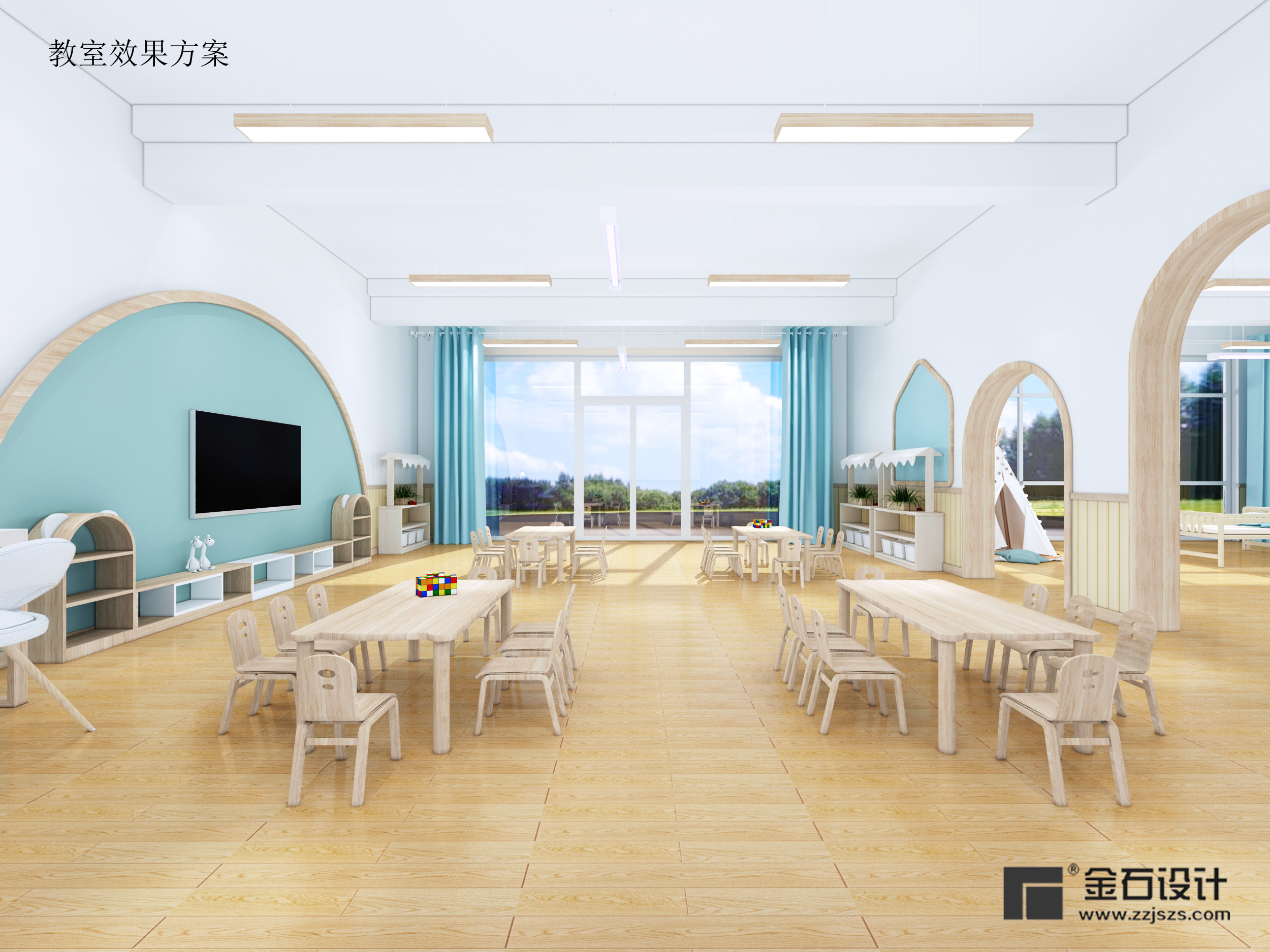 幼兒園教室設(shè)計(jì)｜夢(mèng)想開始的地方