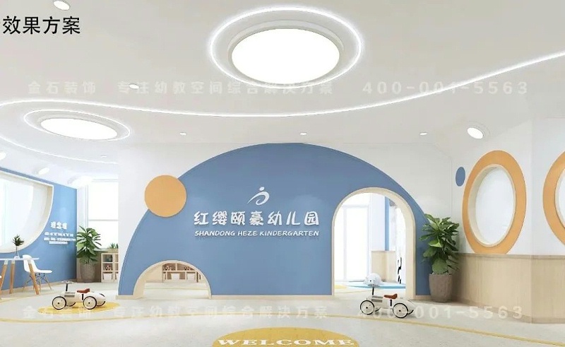 幼兒園大廳設計