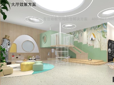 托育中心設計|點亮童心，筑夢未來