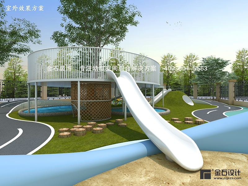 幼兒園戶外環(huán)境設(shè)計(jì)