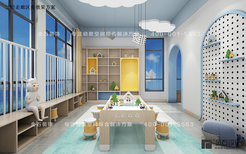 幼兒園設(shè)計