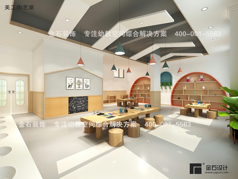 幼兒園設(shè)計(jì)