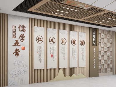 文化墻里的育人智慧，老師不可錯(cuò)過的教育新圖景