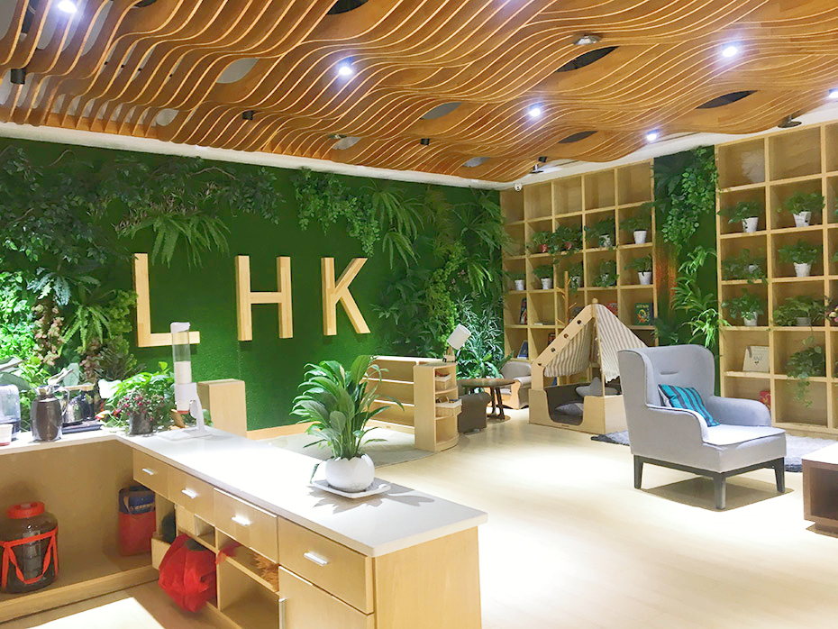 幼兒園接待廳實景