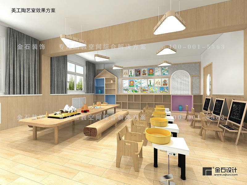 幼兒園墻面設(shè)計(jì)