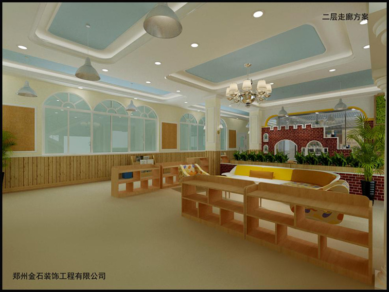 金石裝飾為你解析：幼兒園二次裝修4大注意事項