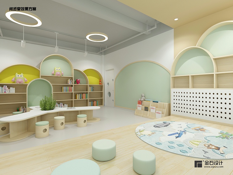 幼兒園設(shè)計(jì)