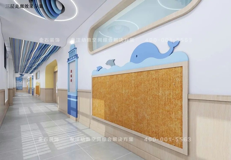 幼兒園走廊設計