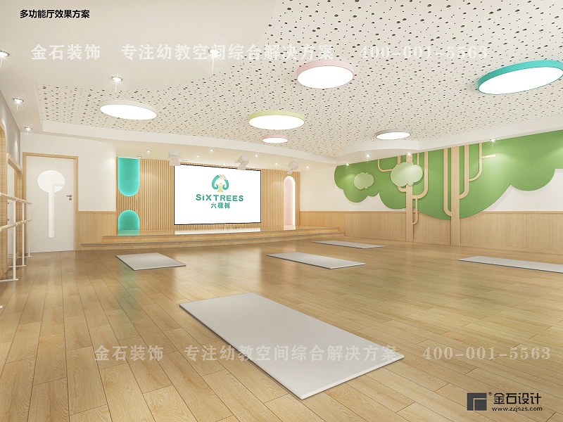 幼兒園設(shè)計(jì)