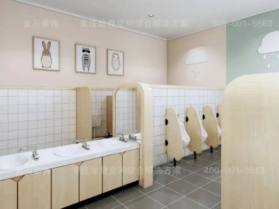 幼兒園衛(wèi)生間設(shè)計(jì)｜不可忽視的細(xì)節(jié)