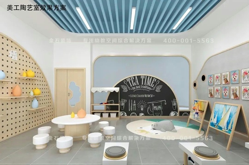 幼兒園室內(nèi)設計