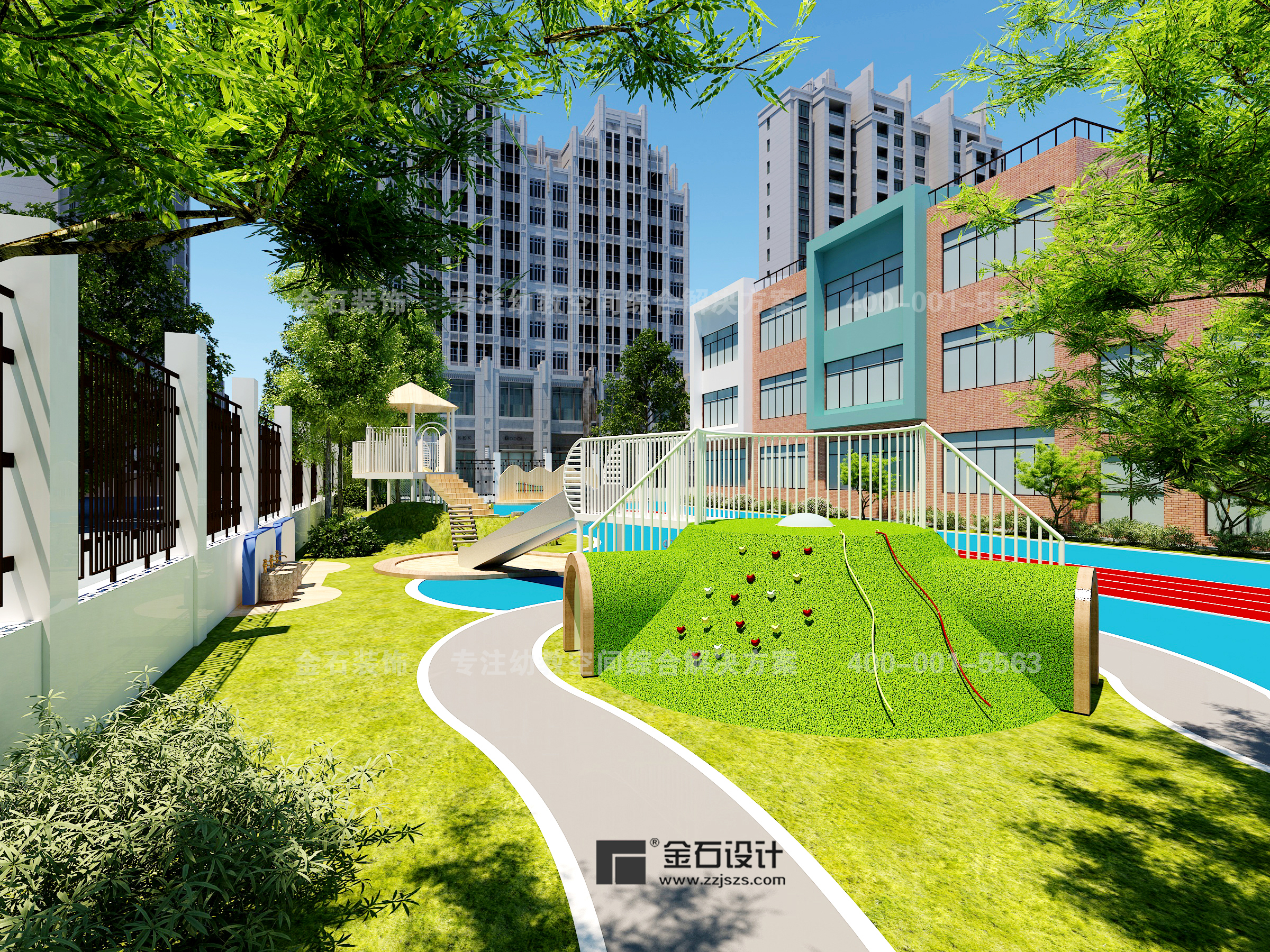 幼兒園戶外環(huán)境設(shè)計(jì)原則