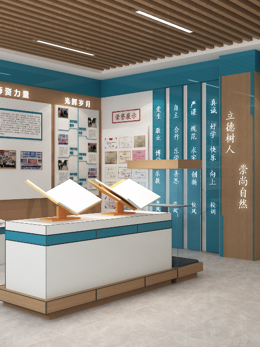 鹿邑縣第二實驗小學-學校文化設計案例