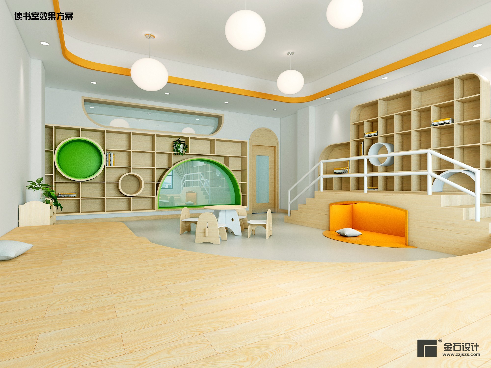 金石分享/幼兒園設(shè)計如何更勝一籌？