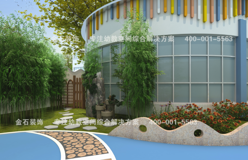 幼兒園戶外設(shè)計