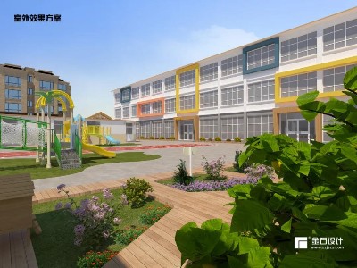 幼兒園設(shè)計(jì)：美觀性與功能性！