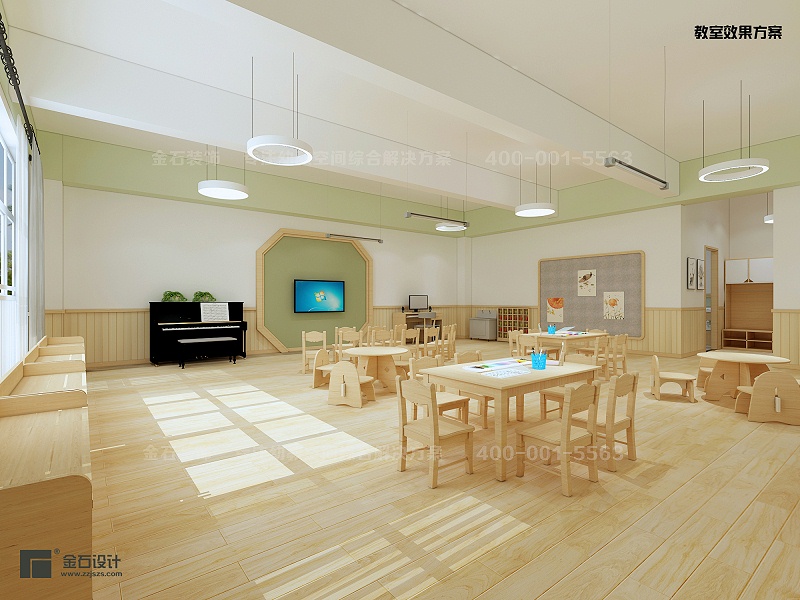 幼兒園活動室設(shè)計