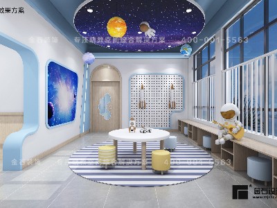 幼兒園環(huán)境設(shè)計該怎么做？