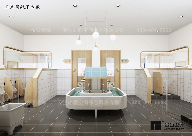 幼兒園衛(wèi)生間設(shè)計