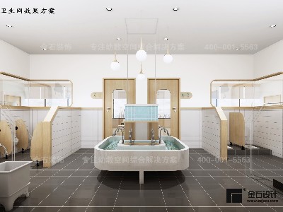 幼兒園衛(wèi)生間設(shè)計(jì)｜小空間里的大學(xué)問
