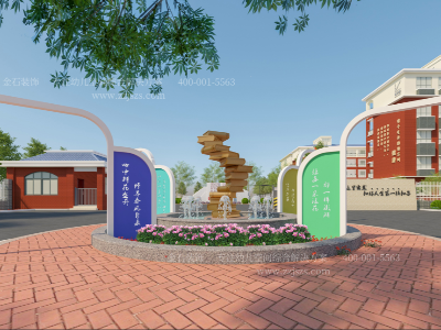 校園廣場設計丨譜寫校園多元活力樂章