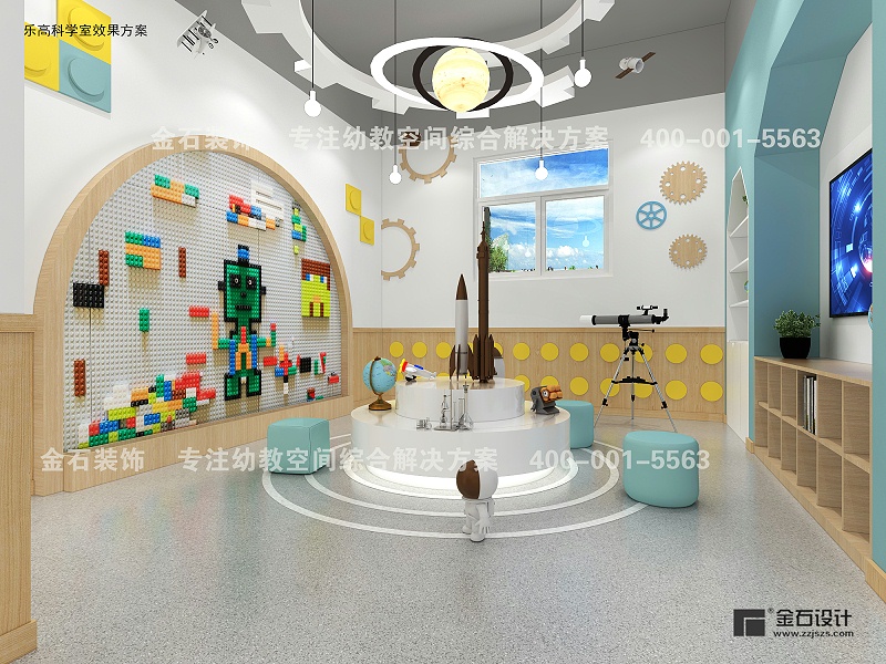 幼兒園設(shè)計(jì)