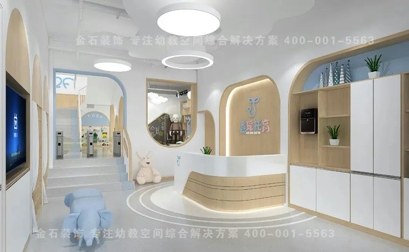 托育中心大廳設(shè)計