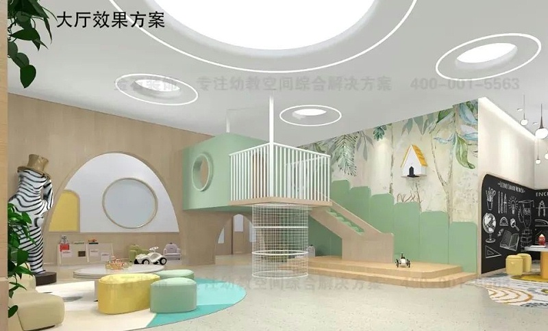 托育中心大廳設(shè)計