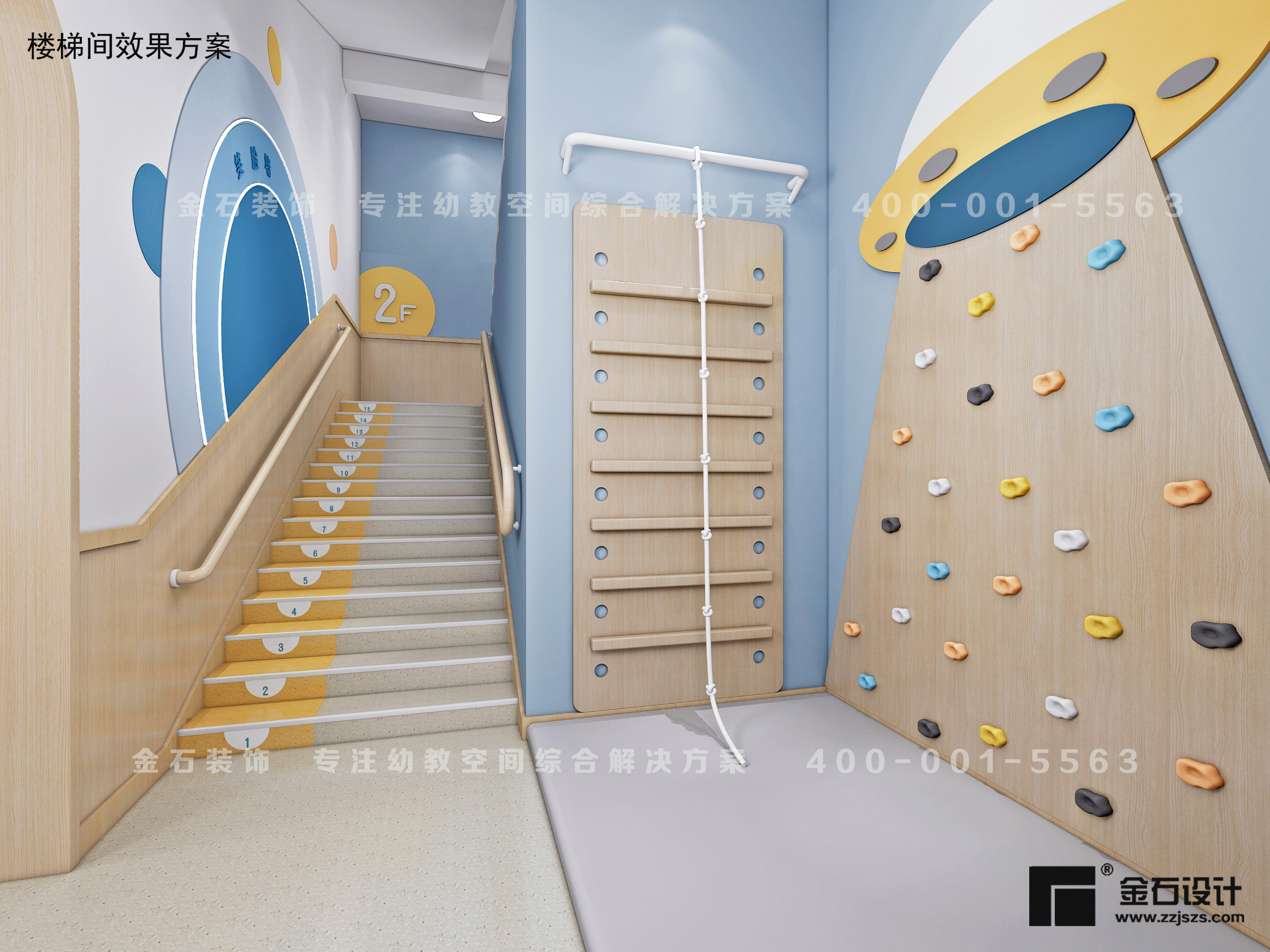 如何讓幼兒園設(shè)計(jì)與教育發(fā)展相結(jié)合？