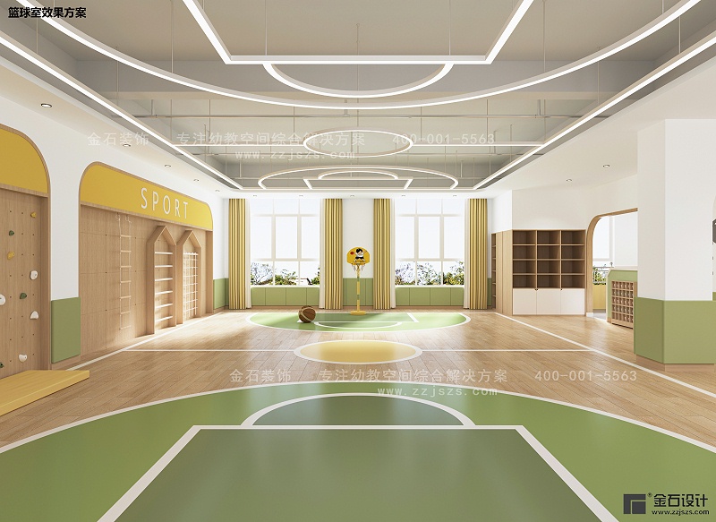 幼兒園吊頂設(shè)計(jì)