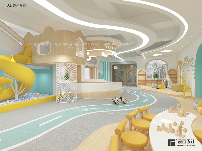 幼兒園吊頂設(shè)計(jì)