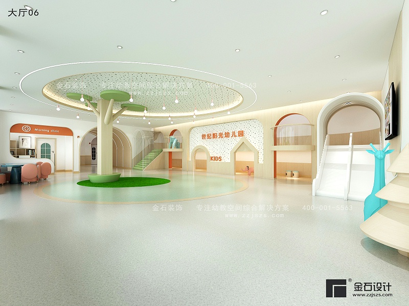 幼兒園吊頂設(shè)計(jì)
