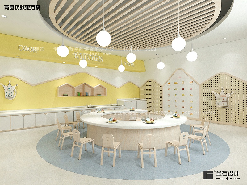 幼兒園吊頂設(shè)計(jì)