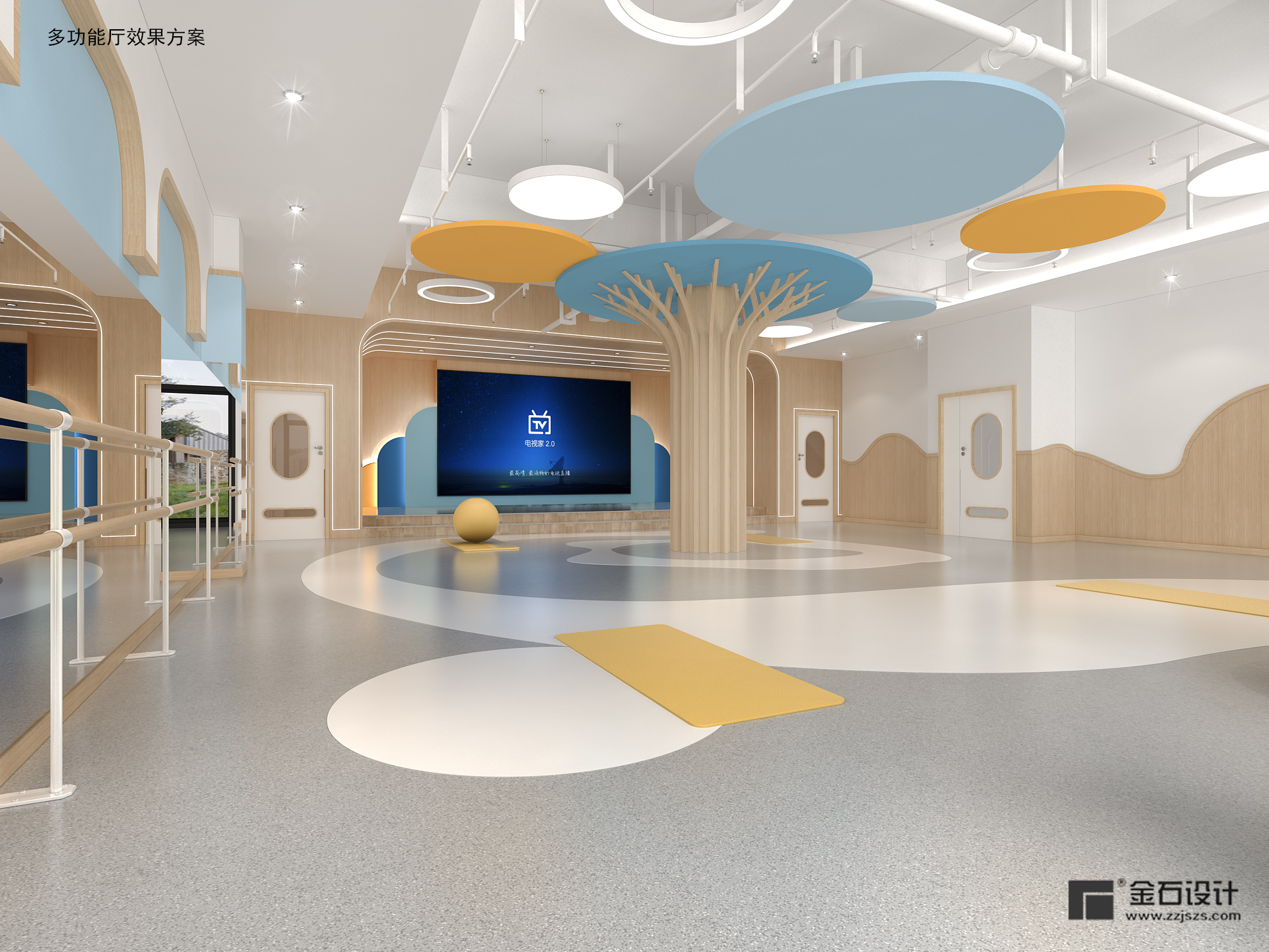 幼兒園多功能廳 | 綜合考慮，實用為主！