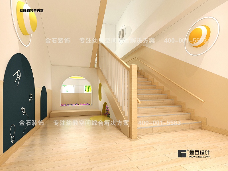 幼兒園設(shè)計