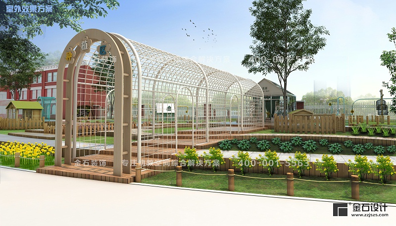 幼兒園種植區(qū)設(shè)計