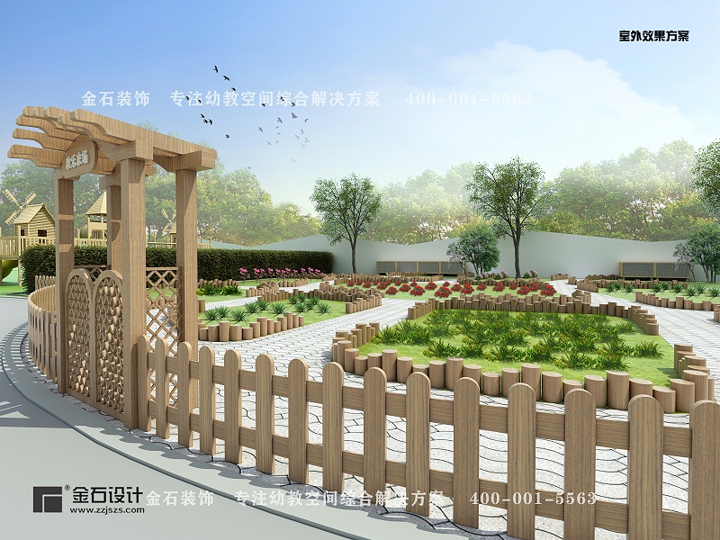 幼兒園設(shè)計(jì)