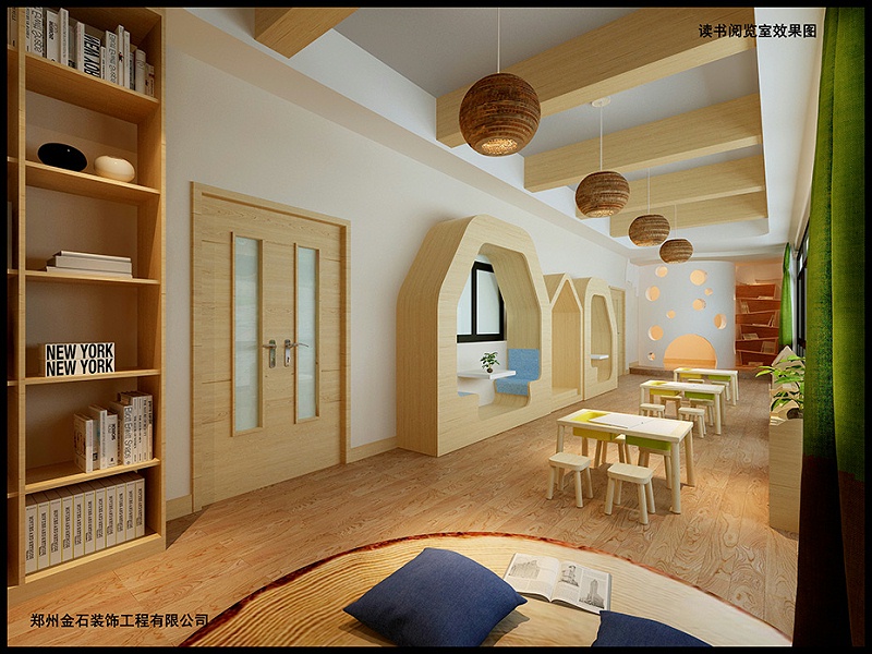 日式幼兒園讀書閱覽室設(shè)計(jì)