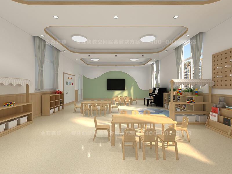 幼兒園設(shè)計裝修