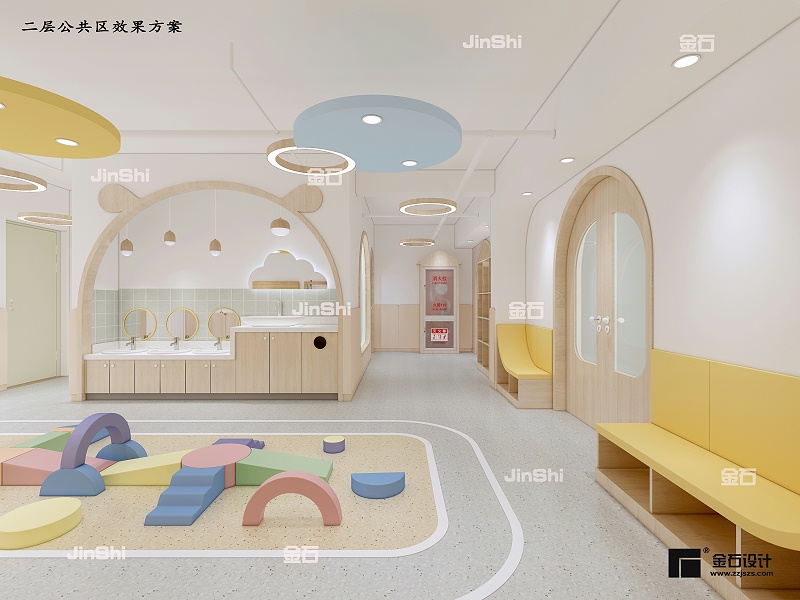托育中心設計