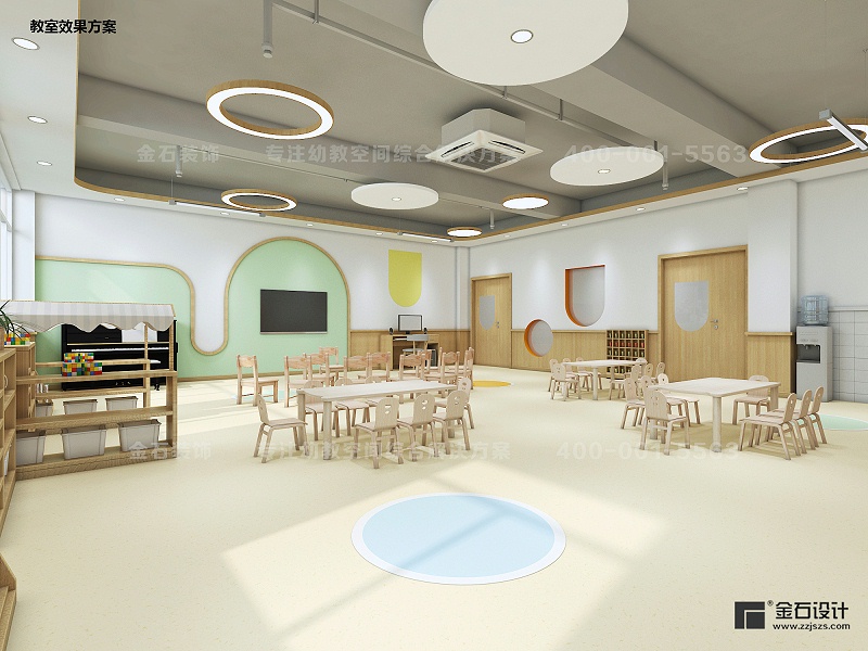 幼兒園設(shè)計(jì)