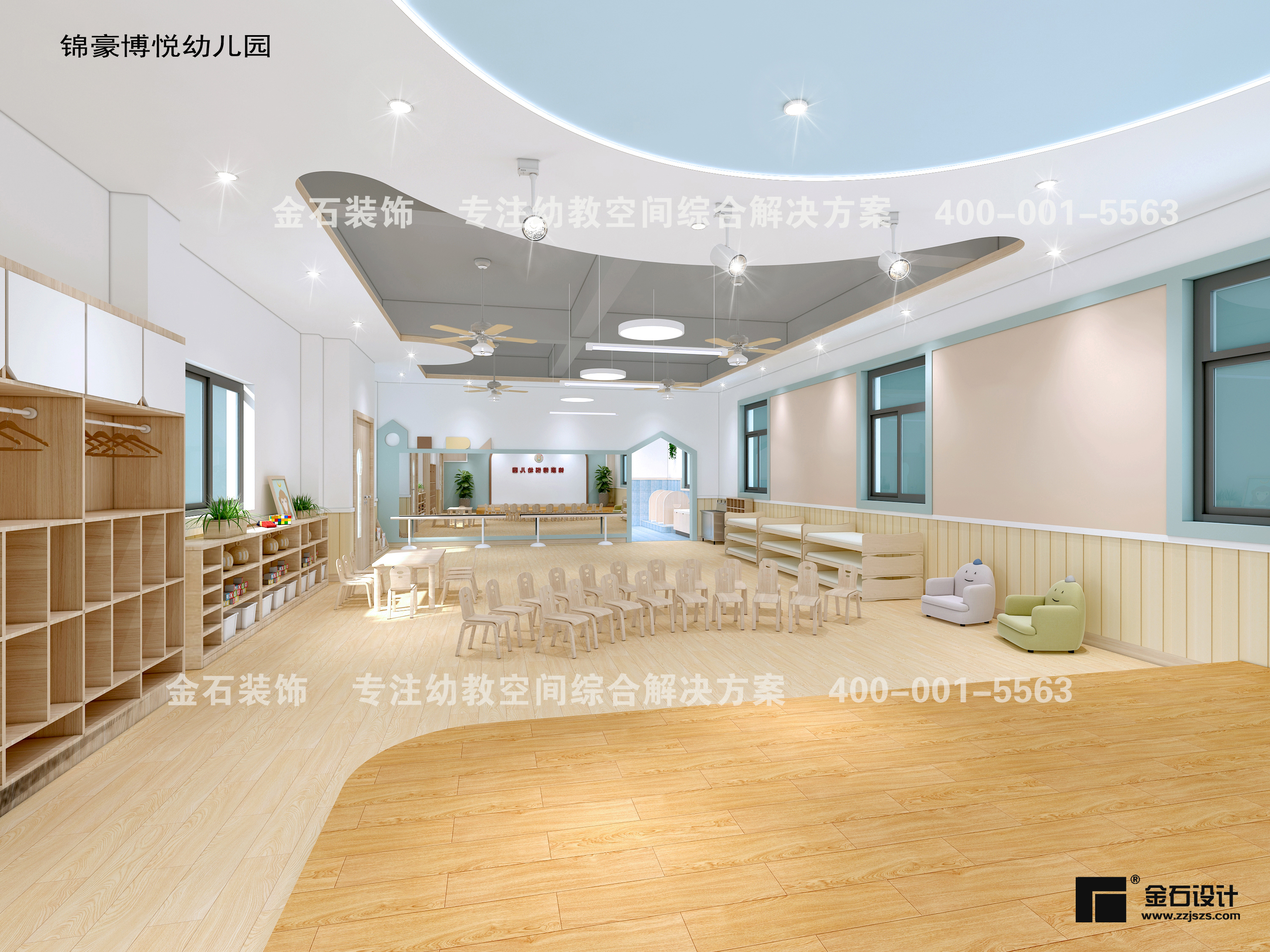 幼兒園如何裝修設(shè)計既美觀又省錢？