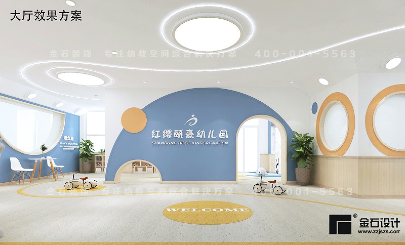 幼兒園設(shè)計(jì)裝修